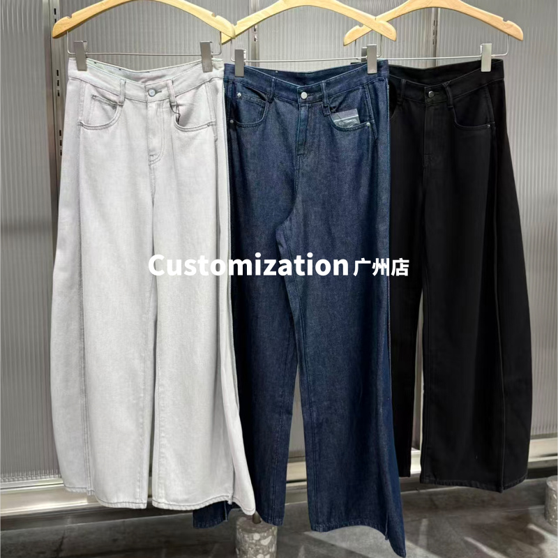 【商场同款】现货2025秋冬季新款休闲通勤牛仔香蕉裤女0750