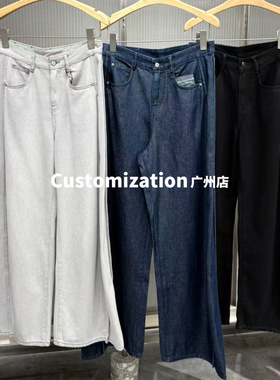 【商场同款】现货2025秋冬季新款休闲通勤牛仔香蕉裤女0750