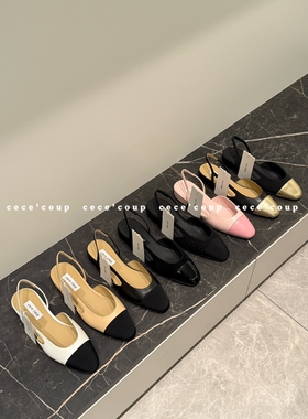 cece coup 优雅女人味！ 04/14 新品 25ss 经典包头粗跟后空凉鞋