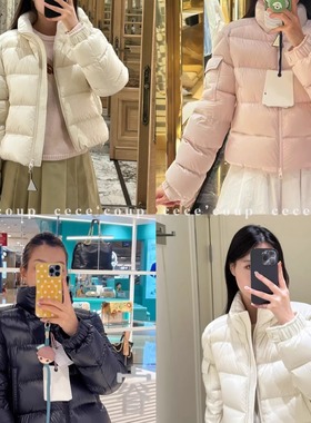 cece coup 韩国欧尼！11/28 新品 25FW 90绒短款羽绒服保暖外套女
