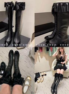cece coup高级 Style！10/24 新品  25FW 蝴蝶结弹力高筒长靴 8cm