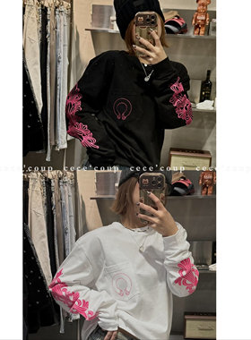 cece coup 甜酷辣妹 ！01/11 新品 25FW 复古字母梵文印花长袖女