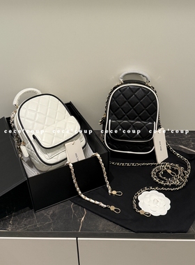 cece coup 质感满满！03/20 新品 25ss 菱格链条斜跨包 单肩包女