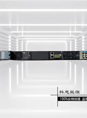 中兴ZXDU68 B101 V6.0嵌入式高频开关电源系统功率48V100A机框