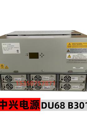6U中兴ZXDU68 B301V5.0嵌入式高频开关通信电源48V300A系统9U插框