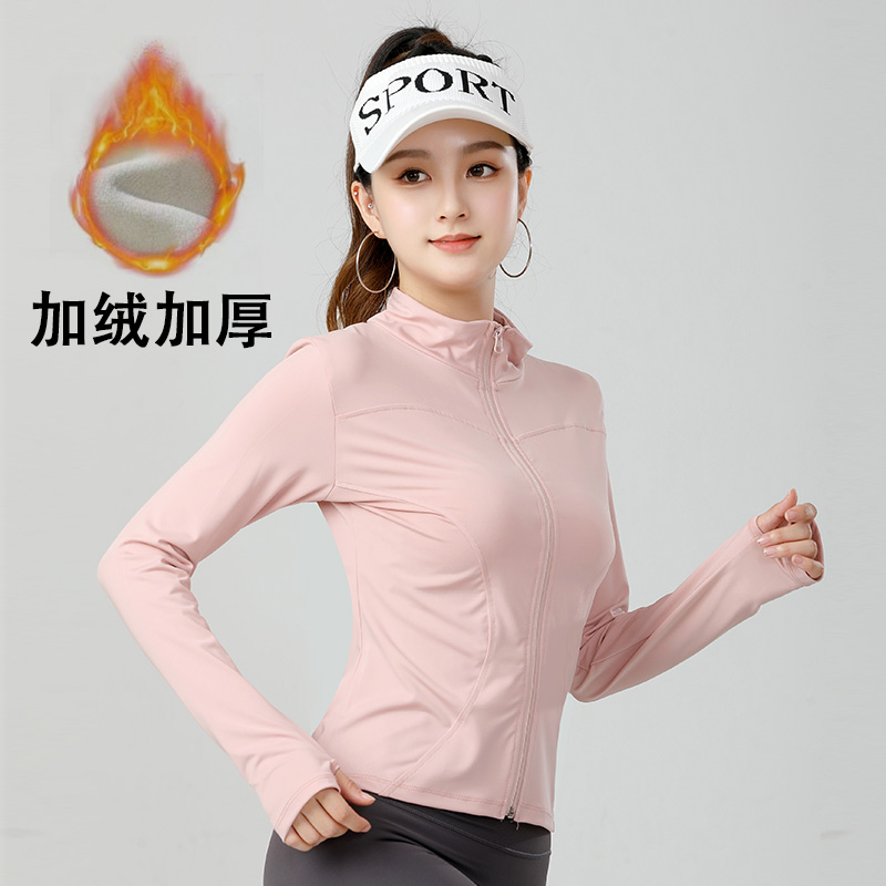 瑜伽服外套女上衣速干显瘦2025新款运动外套速干衣跑步健身服