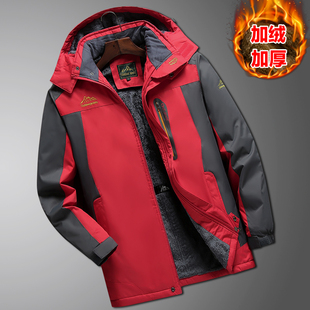 外套冲锋衣 大衣中老年人防风衣爸爸冬装 冬季 中年加绒加厚棉衣男士