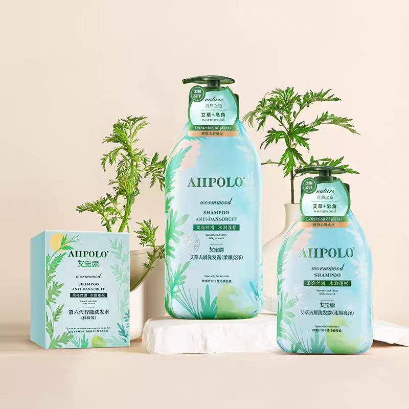 艾宝露洗发水艾草去屑控油止痒柔顺轻盈持久蓬松留香洗发露洗头膏