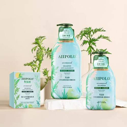 艾宝露洗发水艾草去屑控油止痒柔顺轻盈持久蓬松留香洗发露洗头膏