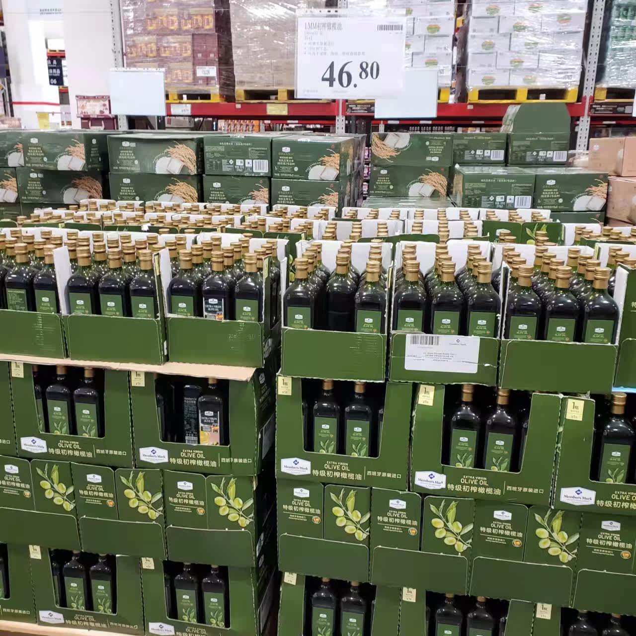 山姆超市西班牙进口特级初榨橄榄油1l食用油烹饪炒菜凉拌冷压榨