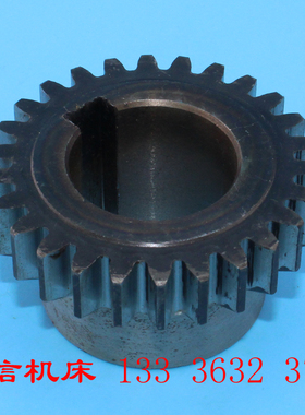 滕州钻铣床配件齿轮定做加工ZX6350C齿轮 XQ6128ZX6328钻铣床齿轮