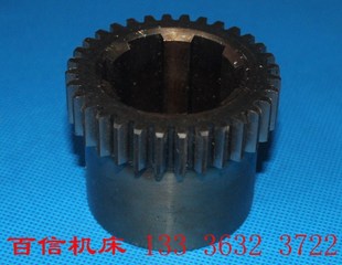 杭州机床厂XQ6225 32齿 20014 45X12 XQ6230A杭州铣床配件齿轮