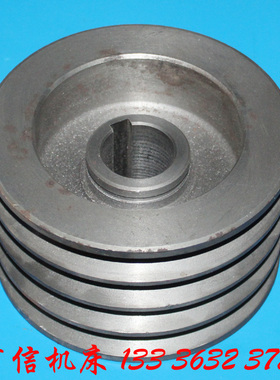 德州德隆CD6140B车床主轴箱皮带轮德州CD6140B车床一轴皮带轮配件