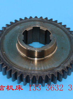 大连机床厂CD6140A CD6150A CD6245车床齿轮配件大连车床单联齿轮