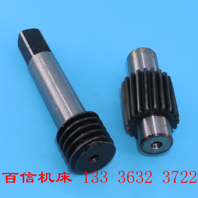 青海机床厂y631k涡轮蜗杆 齐齐哈尔机床y631k花键铣蜗轮 蜗杆配件