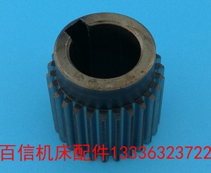 滕州摇臂钻床齿轮 Z3032x10摇臂钻电机齿轮配件26齿3032钻床齿轮