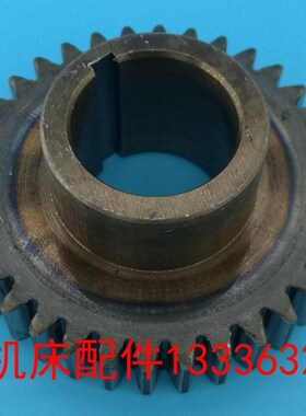 济南车床单联齿轮配件济南一机床厂C616C616-1普通车床变速箱齿轮