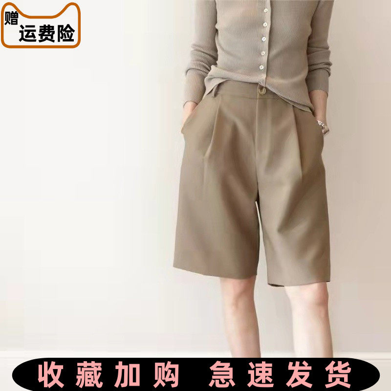 宽松薄款高腰短裤卡其色五分裤女