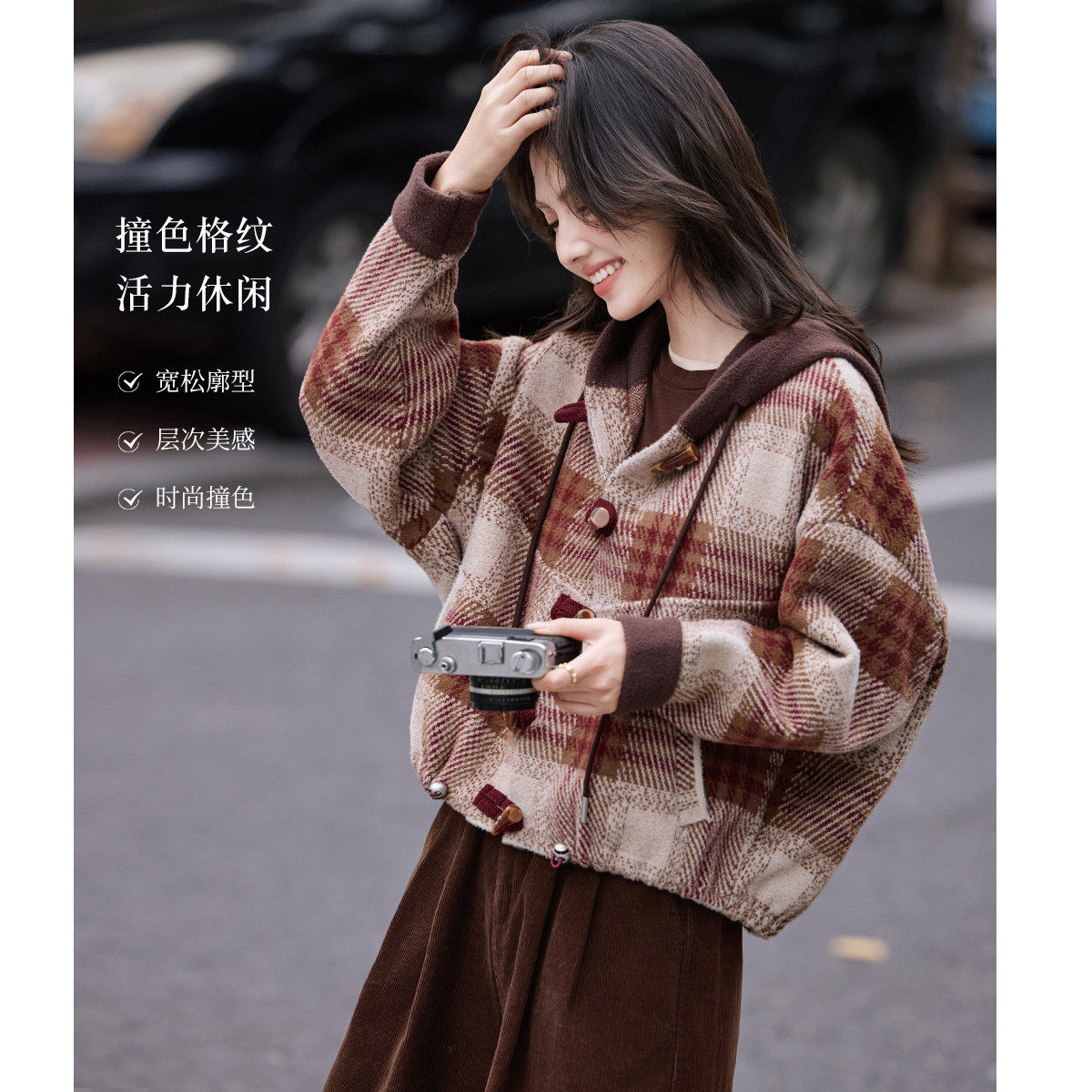 秋冬撞色格纹连帽短外套宽松上衣