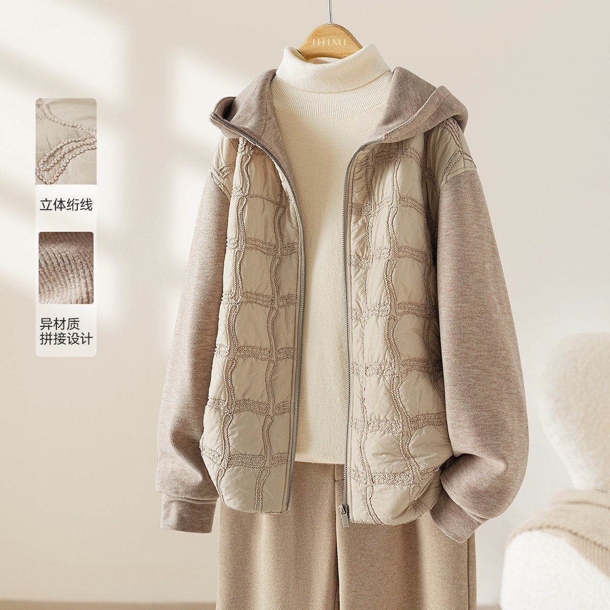 连帽外套秋冬立体波浪绗线棉衣服