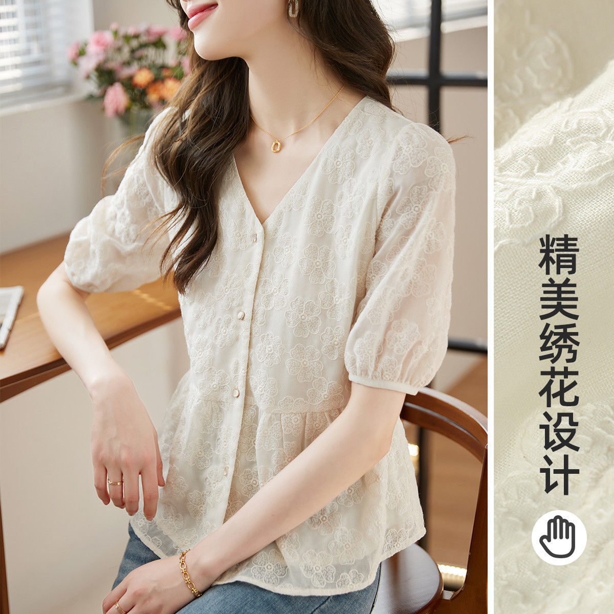 V领泡泡短袖衬衫女显瘦洋气上衣
