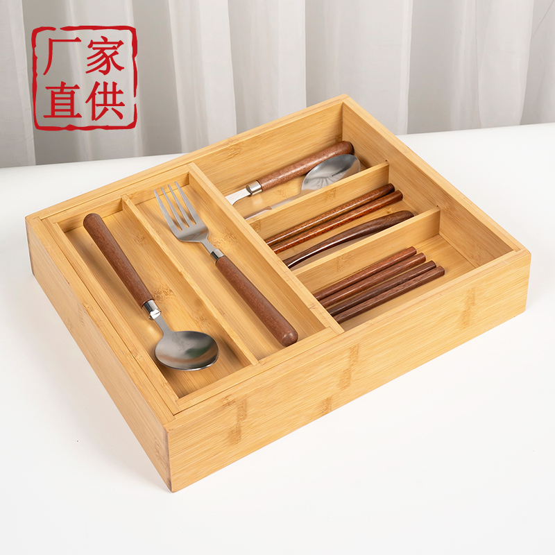 托盘餐具竹木长方形家用商用放茶杯餐盘日式大号简约盘子露营餐具