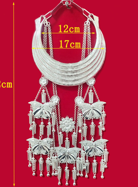 民族风苗银蝴蝶流苏项圈项链