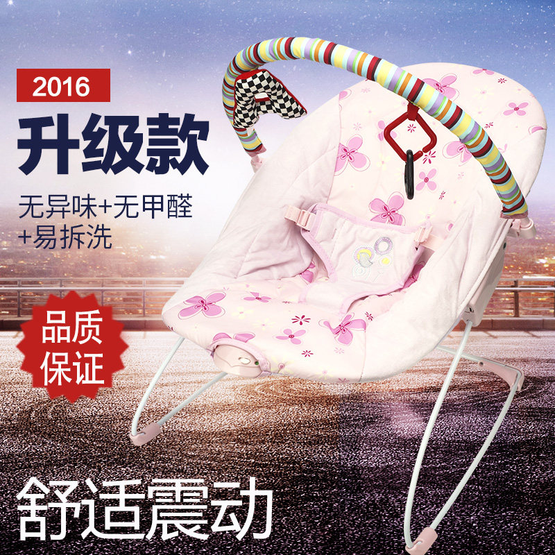 寶寶電動搖椅嬰兒搖椅躺椅安撫椅搖籃床搖搖椅秋千哄睡搖籃在類目 尿片/洗護/餵哺/推車牀, 童牀/嬰兒牀/搖籃/餐椅, 搖椅中 - 來自Buy2taobao.com提供專業的淘寶代購服務