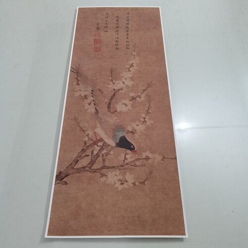 钱选《瑞鹊图 》复古书画写生国画真迹微喷复制装裱挂轴玄关装饰