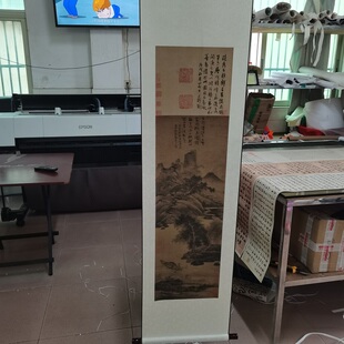 吴镇《渔父图轴》复古书画山水水墨国画仿古临摹复制挂抽装裱礼品