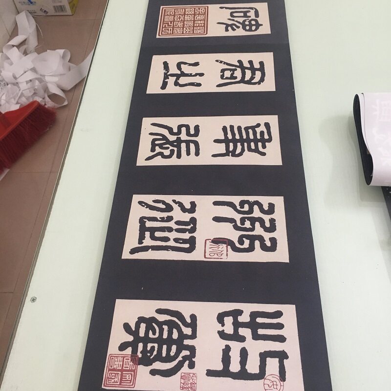 故宫藏汉隶书冀州从事张表碑拓本书法字画高清微喷仿古复制装饰