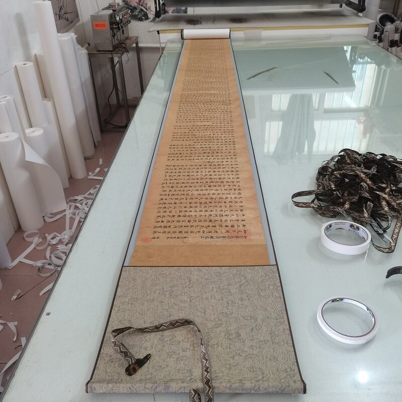 唐人写经玄奘 分別缘起初胜法门经 复古书法字画小楷复制卷轴装裱