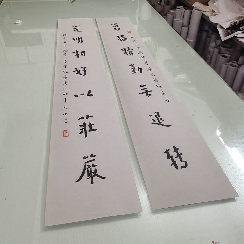 弘一法师李叔同行书七言对联复古书法字画条幅真迹高清微喷挂抽画