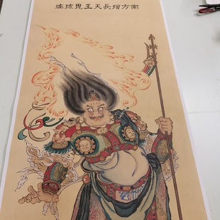 夏荆山 南方增长天王图 复古书画人物神像国画真迹微喷仿古装饰画