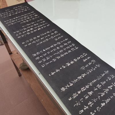 文徵明行书己酉除夕复古书法字画碑帖微喷仿古复制画芯装裱手卷