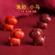 2026年马本命年生肖属马小吊坠高含量朱砂马上有钱项饰挂件挂饰品