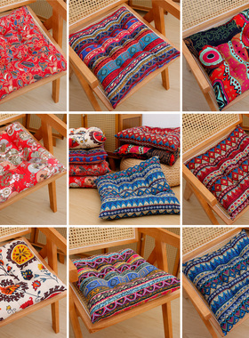 冬季加厚坐垫办公室电脑椅子垫餐桌椅靠垫学车学生凳子垫包邮