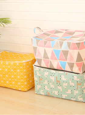 棉麻布艺收纳箱玩具收纳盒整理箱衣服内衣袜子收纳袋衣物宿舍整理