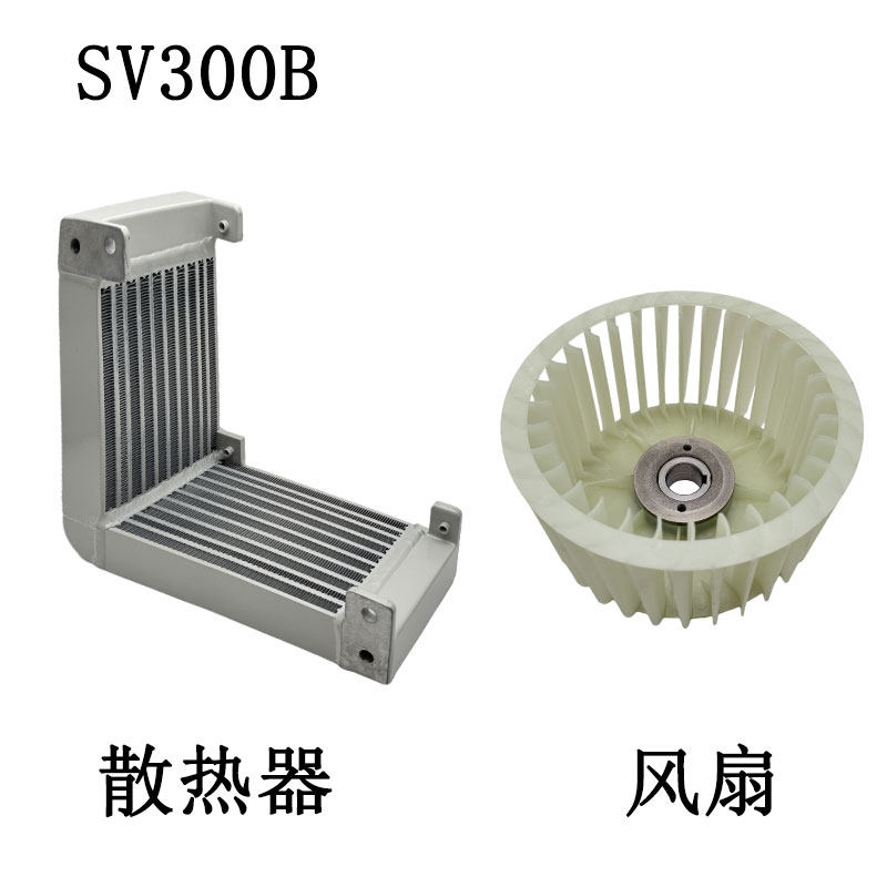 【原装】真空泵散热器Leybold