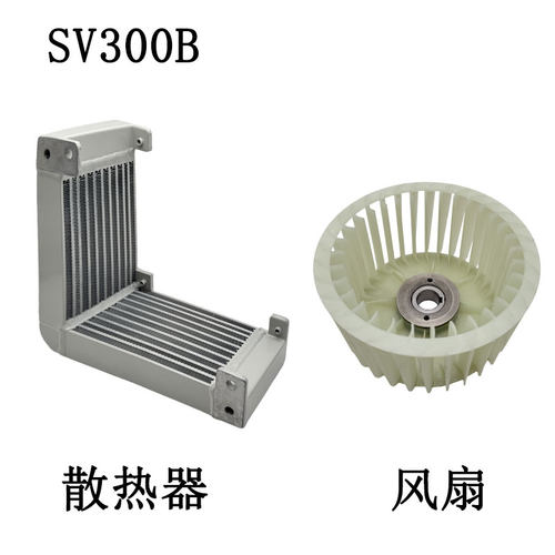 进口真空泵散热器Leybold