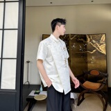 夏季新中式提花绣竹翻领盘扣短袖男女衬衣复古风衬衫5259P100，男装衬衫，电商A246