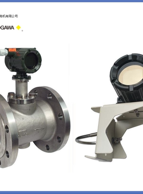 涡街流量横河Digital YEWFLO 密度补偿饱和蒸汽Vortex Flow Meter