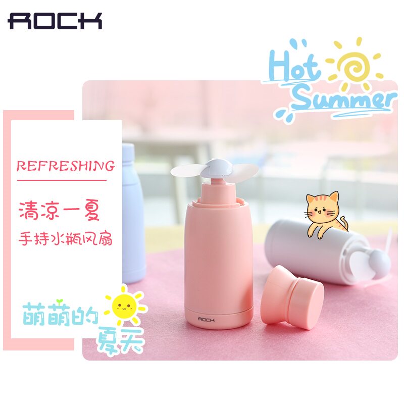 Ventilateur USB - Ref 402705 Image 1