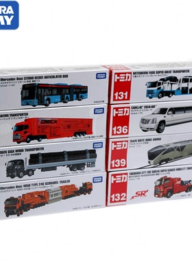 TOMY多美卡tomica合金车模玩具长款汽车运输车工程吊巴士加长轿车