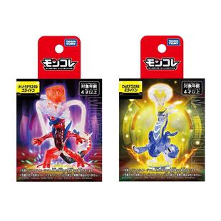 TOMY多美卡口袋妖怪宝可梦MC太晶宝可梦格斗系钛晶故勒顿/密勒顿