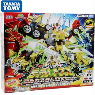 新品TOMY/多美卡地球先锋队EG-05号桀暴犄龙男变形救援机器人玩具