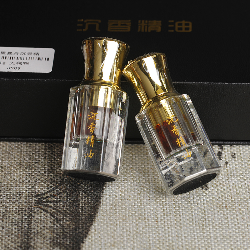 天然沉香精油超临界萃取零添加奇楠油加里曼丹精油家用室内熏香薰