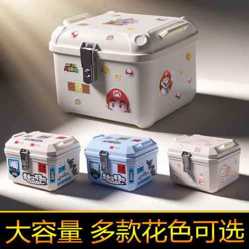 适用雅迪DM6/DM2/M3/DM1欧曼2.0/3.0电动车尾箱踏板后备箱大号