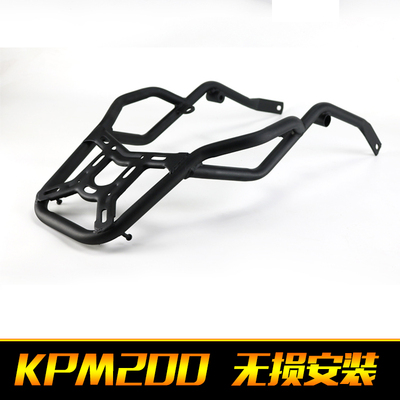 力帆 LF200-3B复古后货架尾箱架扶手KPM200改装配件前保险杠护杠