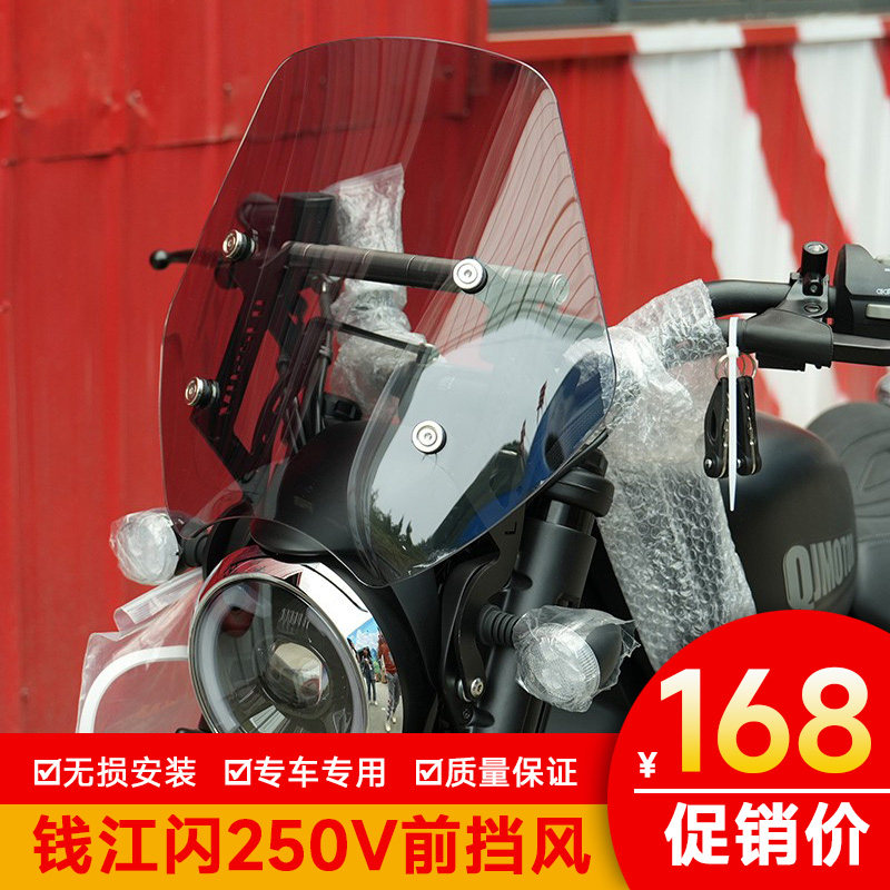 实车开发专车专用免打孔无损